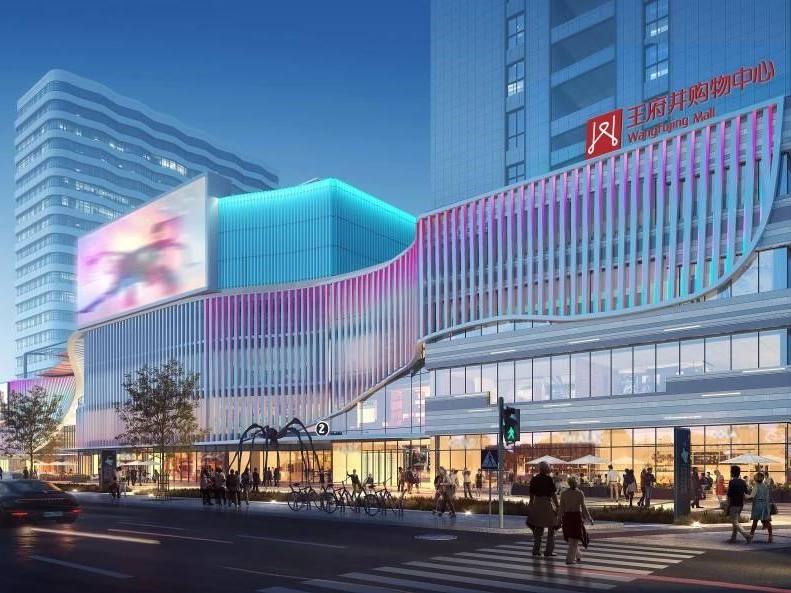 拉萨头号玩家购物中心招商答谢会圆满举行 藏地商业新领航 2023年12月开业亮相