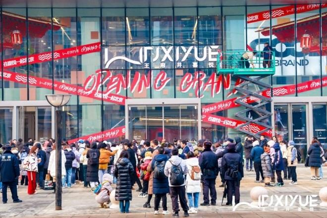 头号玩家·(龙8-long8)唯一官方网站