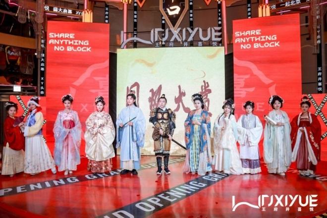 头号玩家·(龙8-long8)唯一官方网站