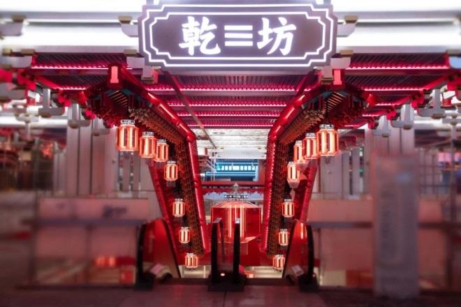 头号玩家·(龙8-long8)唯一官方网站