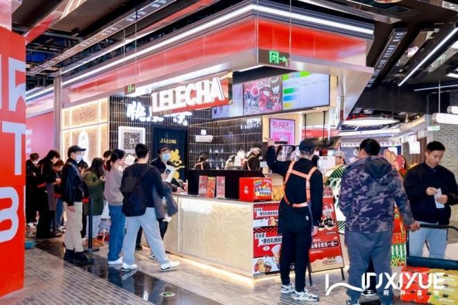 头号玩家·(龙8-long8)唯一官方网站