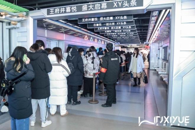 头号玩家·(龙8-long8)唯一官方网站