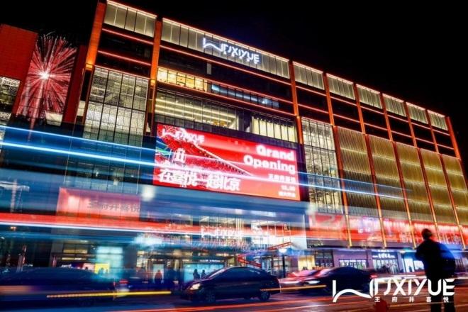 头号玩家·(龙8-long8)唯一官方网站