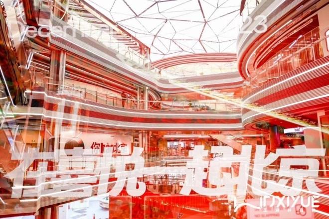 头号玩家·(龙8-long8)唯一官方网站